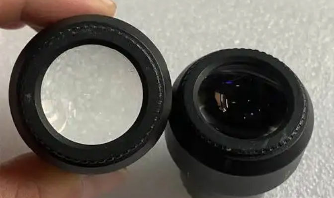 Optical Ocular Lens