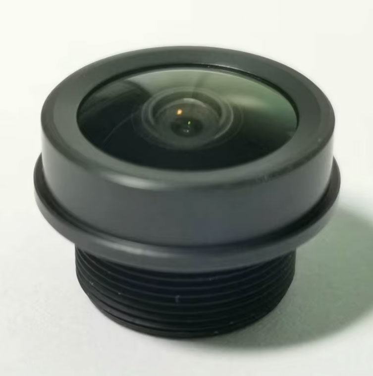 Blender Fisheye Lense